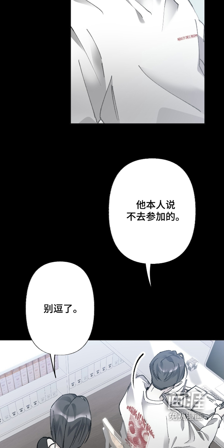 第27话16