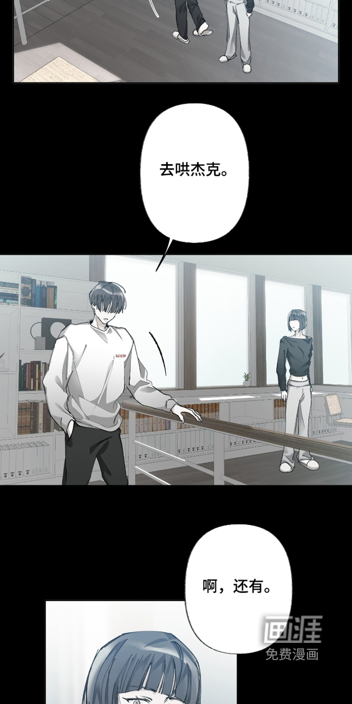 第27话29
