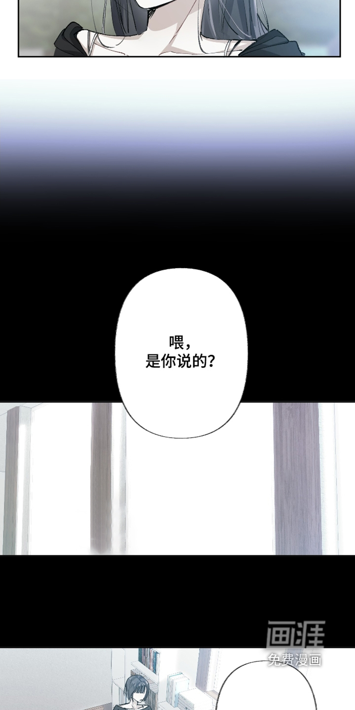 第27话14