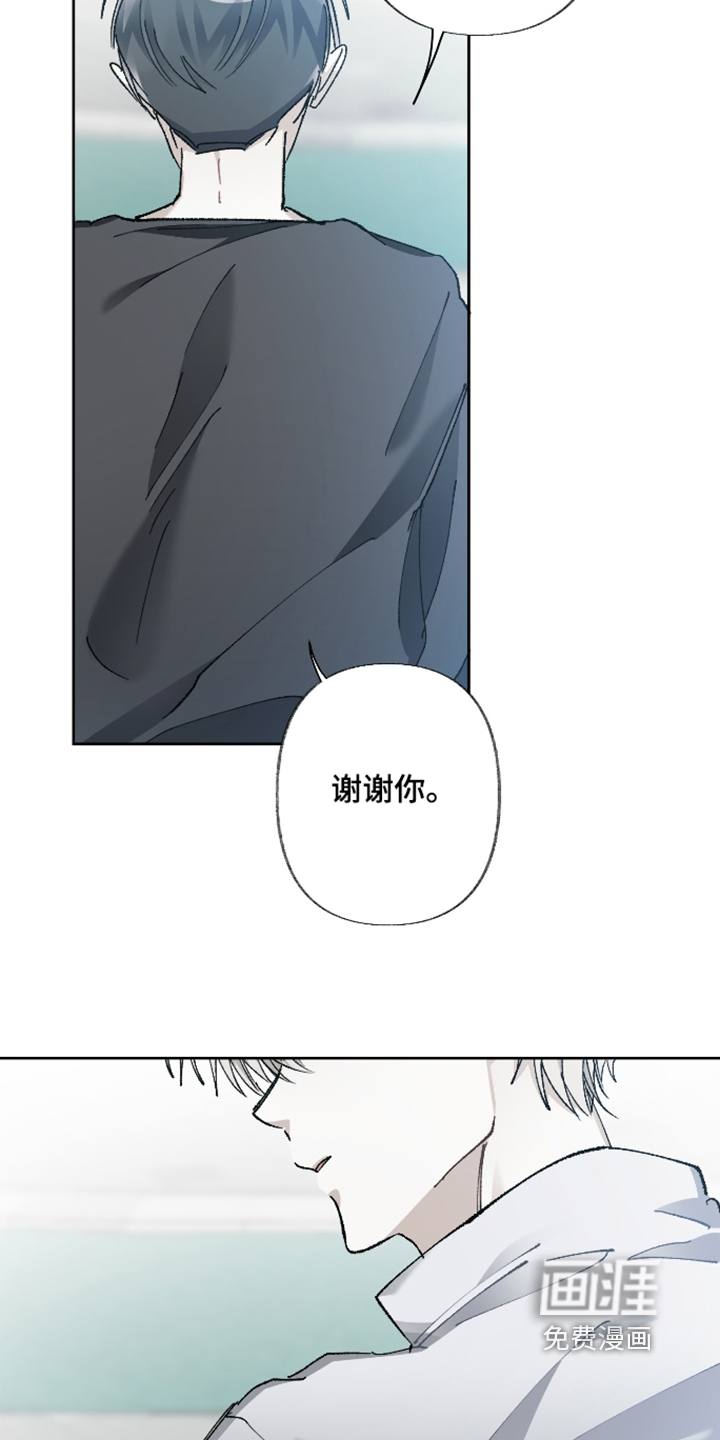 第28话22