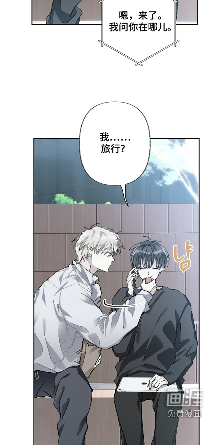 第28话10