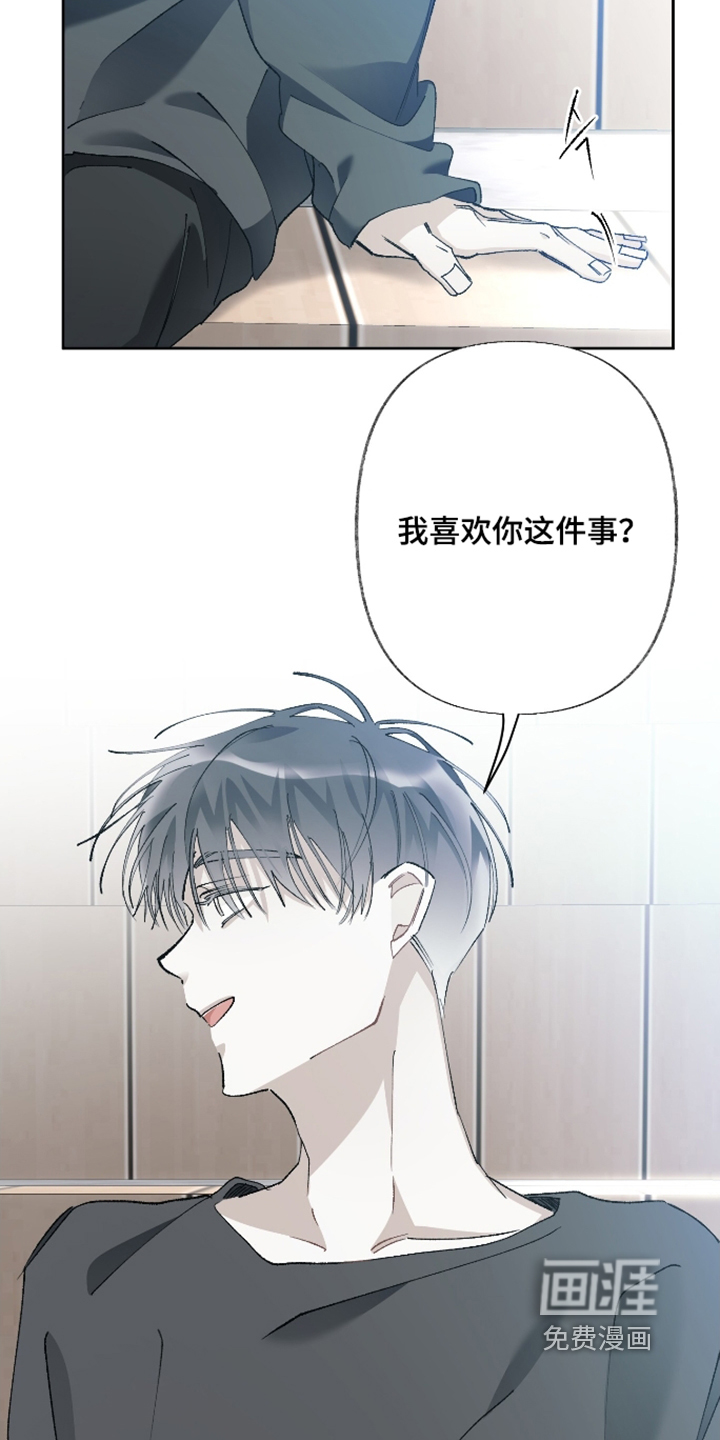 第28话25