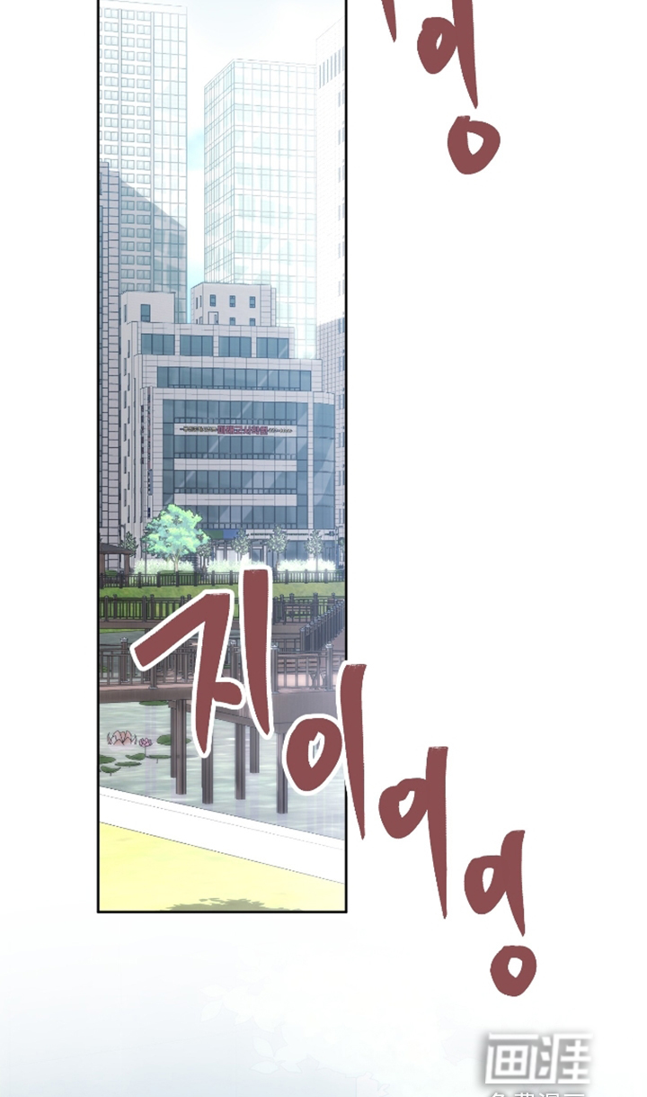 第28话4