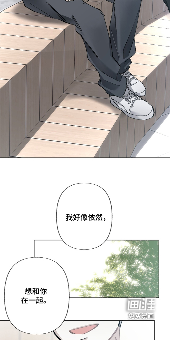 第28话30