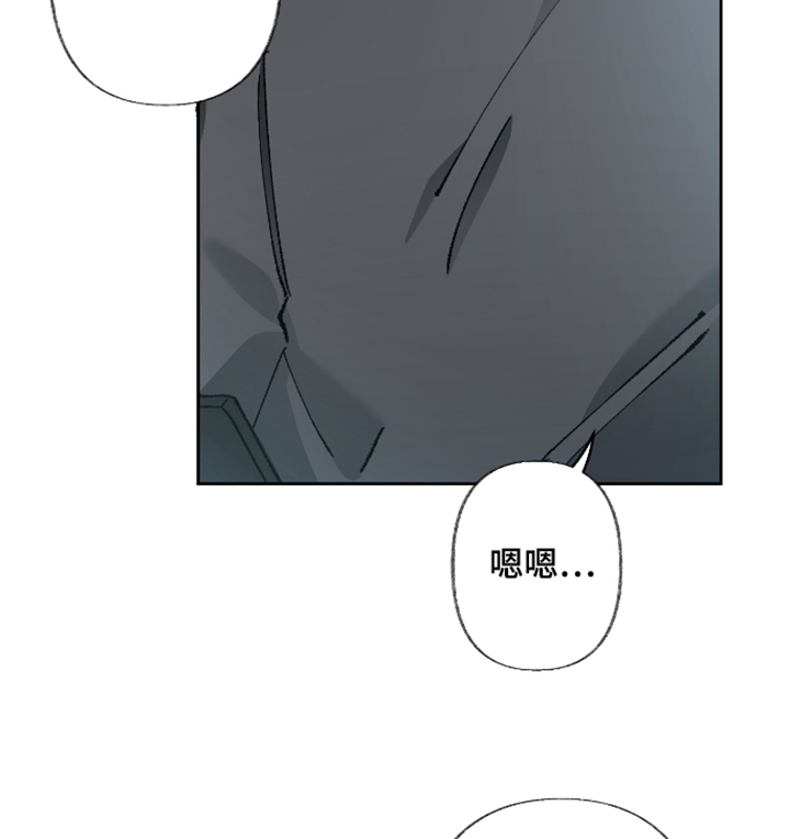 第28话14