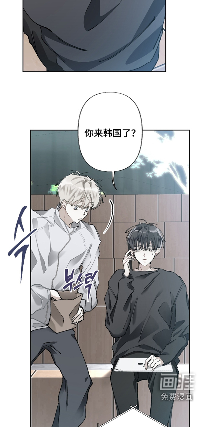 第28话9