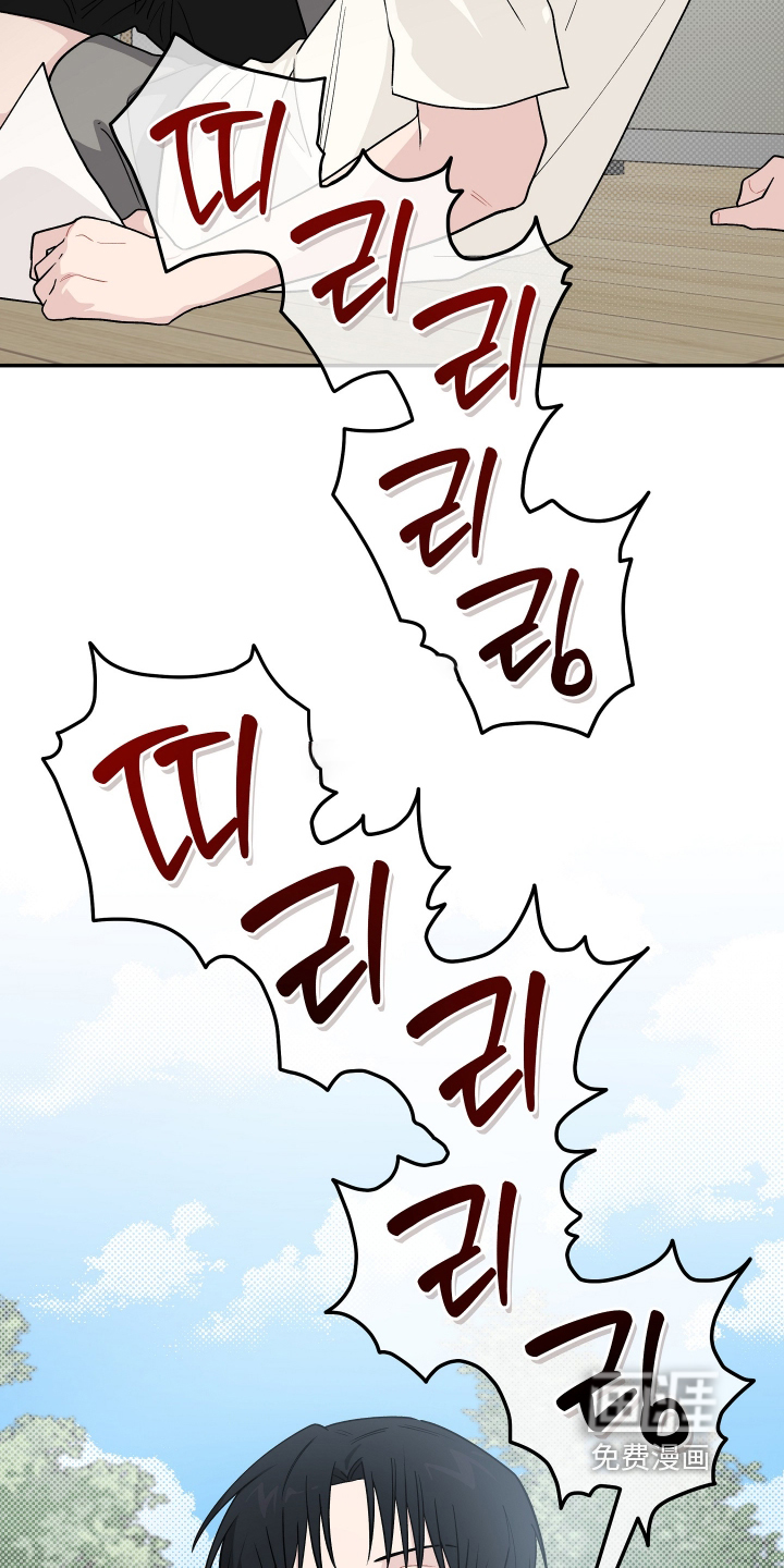 第54话1