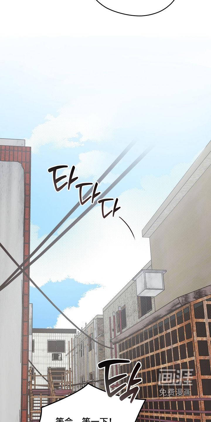 第54话22