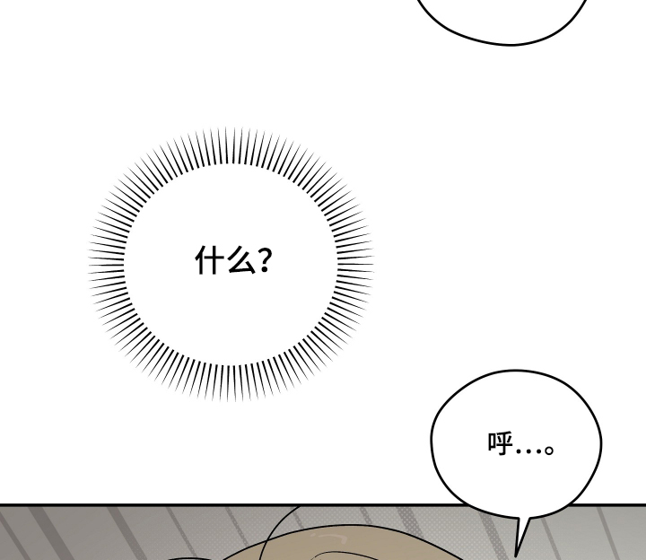 第55话3