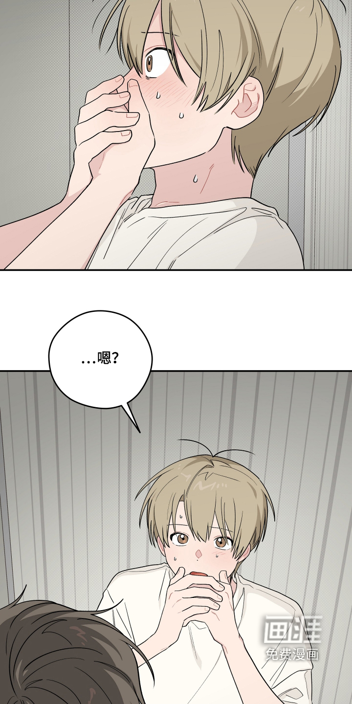 第55话7