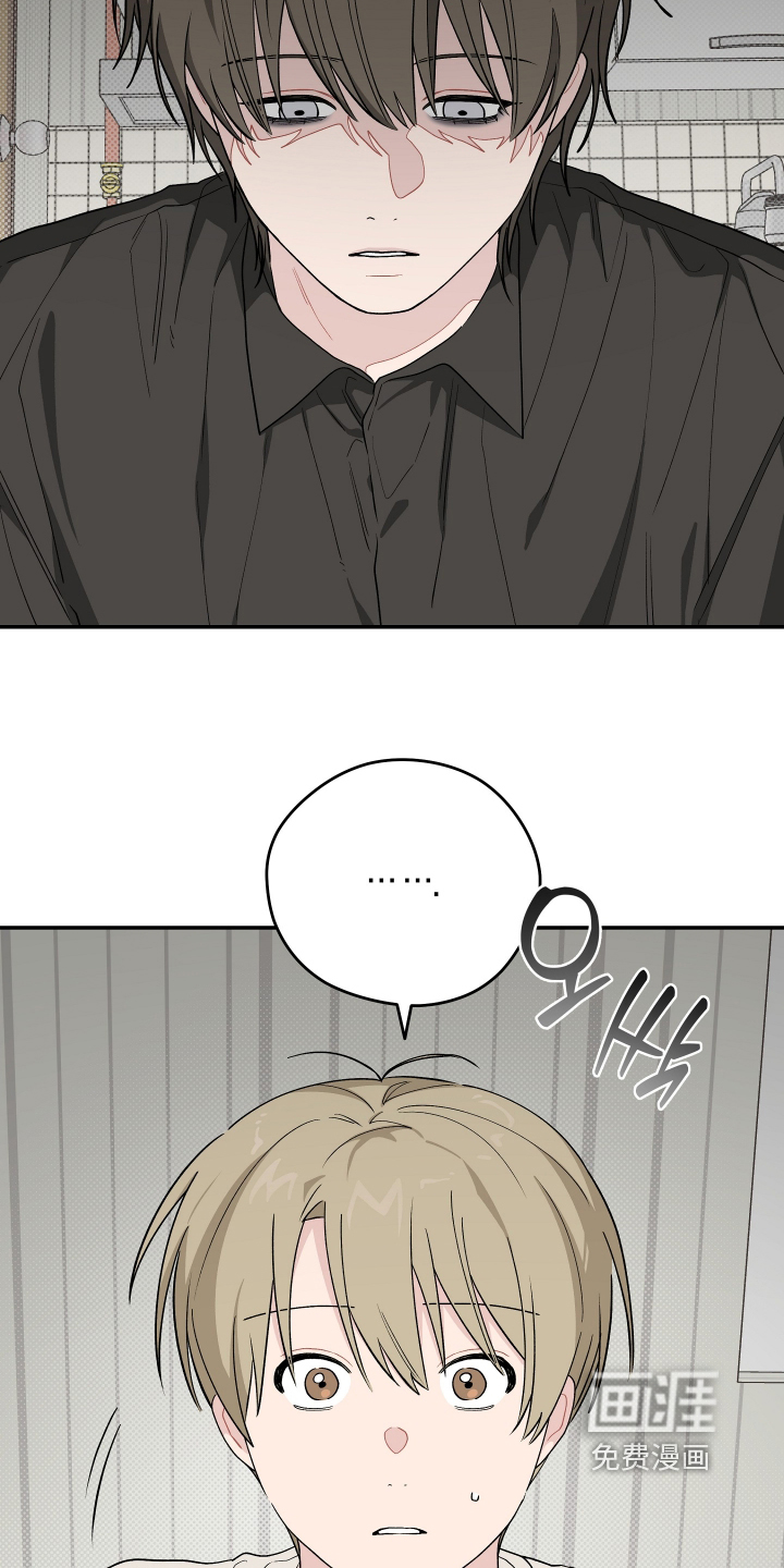 第55话12