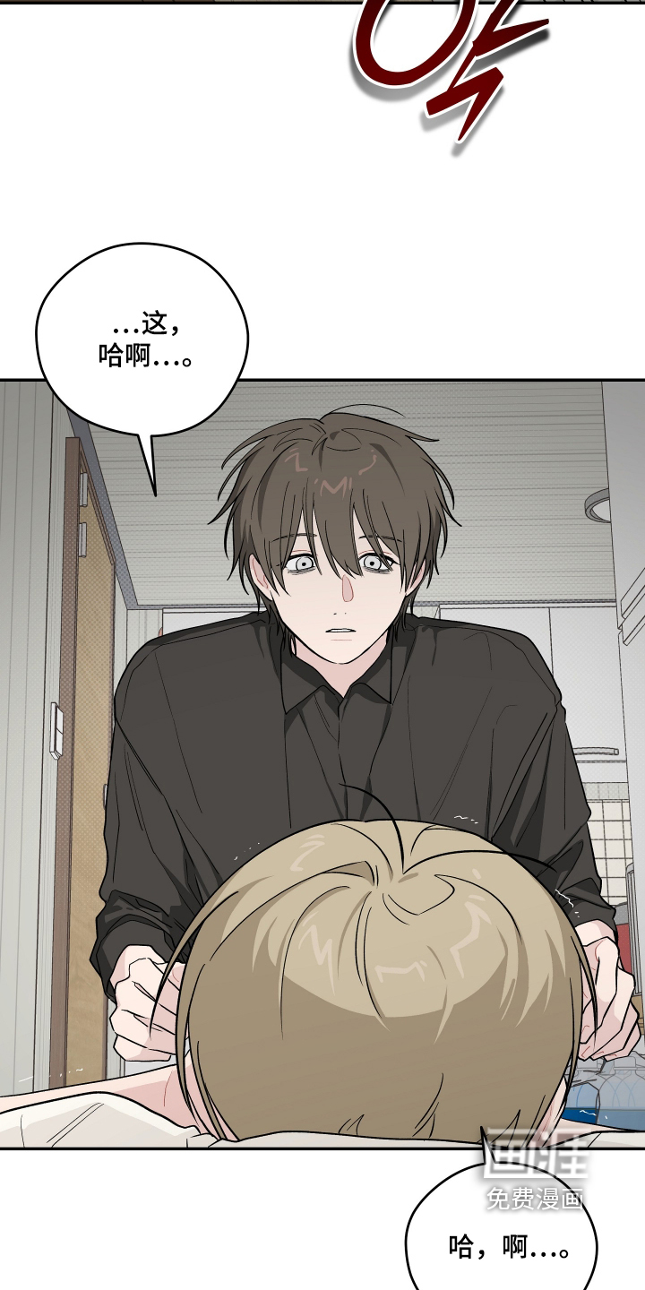 第55话2