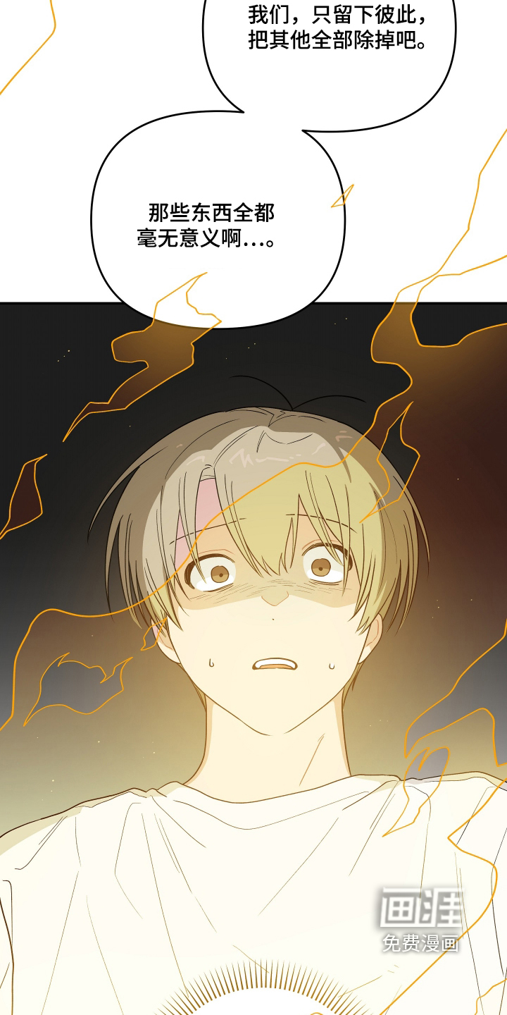 第55话19