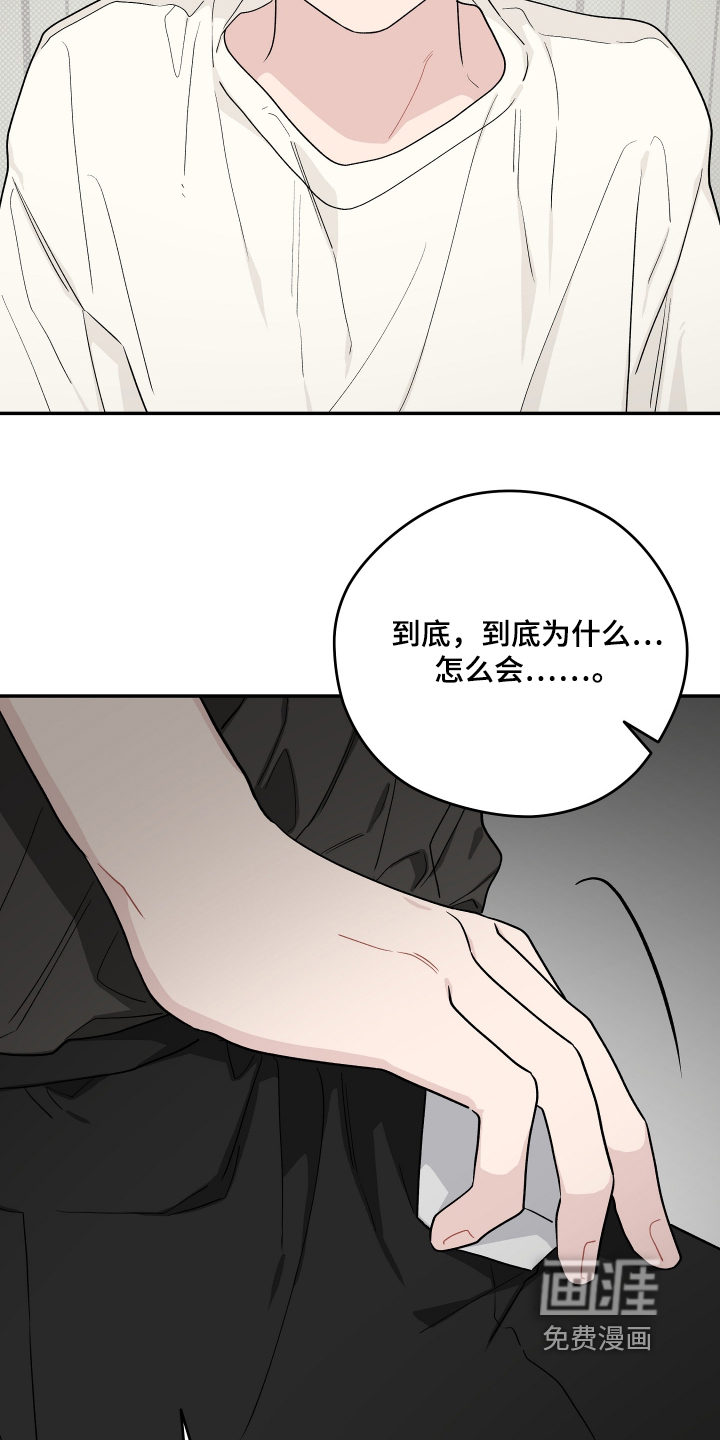 第55话13