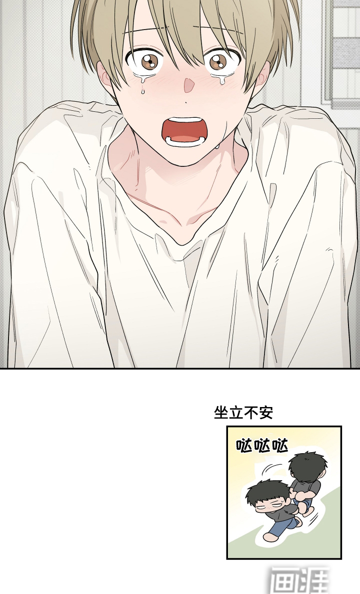 第55话30