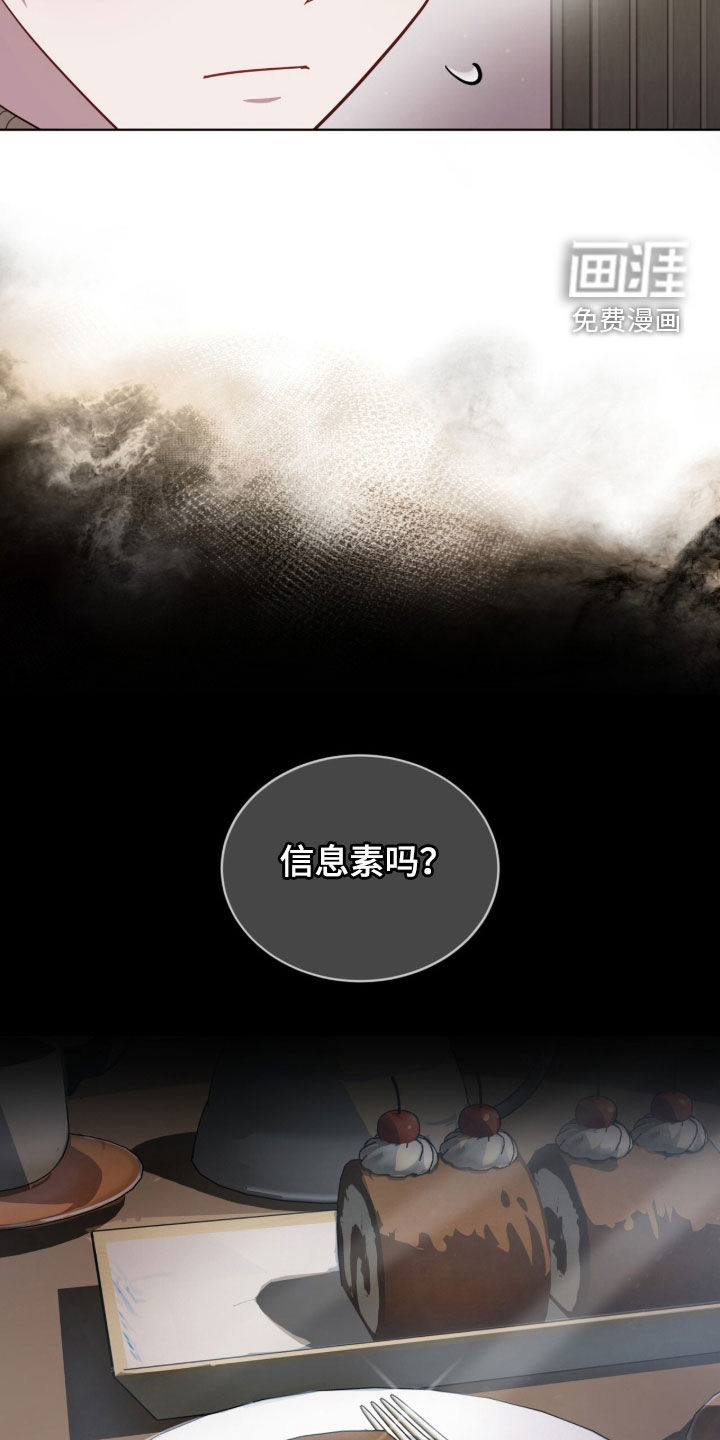 第53话5