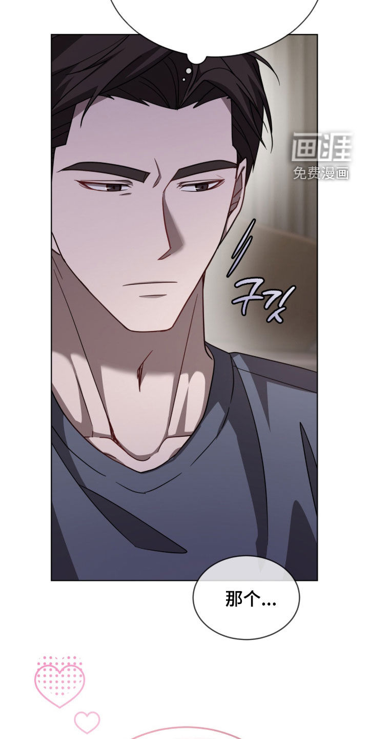 第53话1
