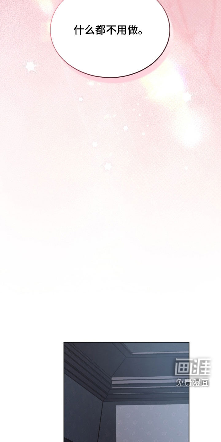 第53话25