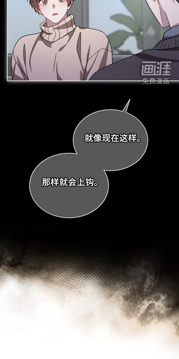 第53话11