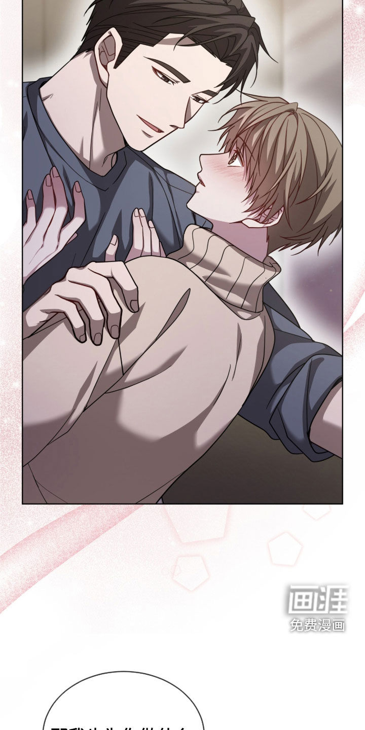第53话22