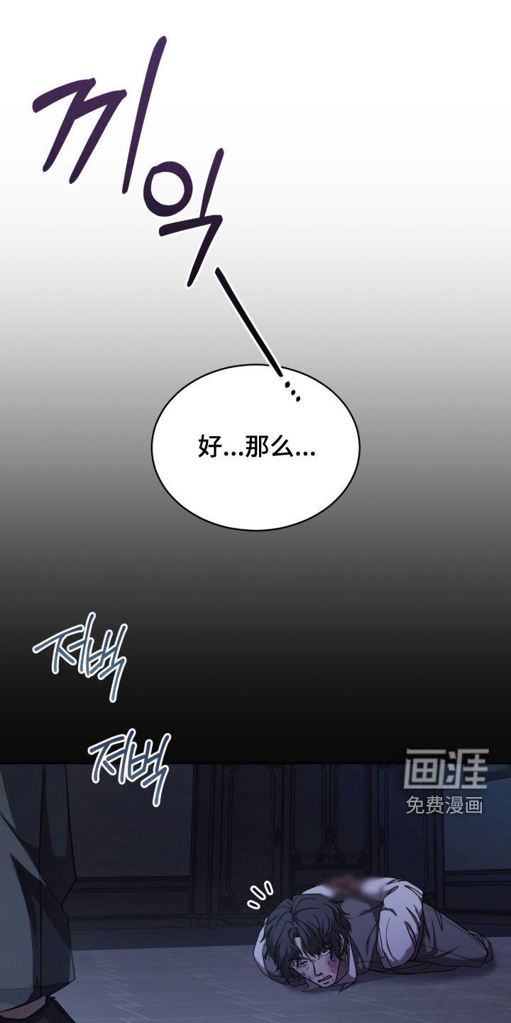 第54话0