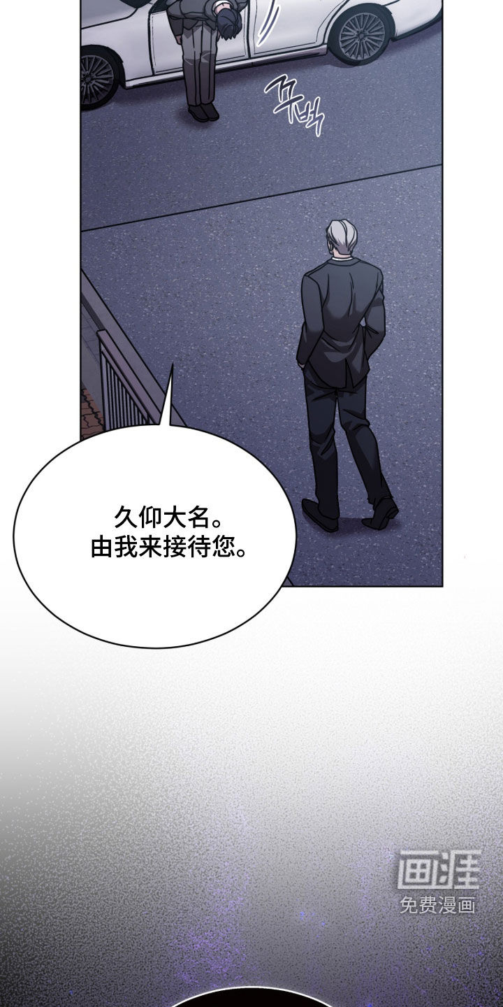 第54话30