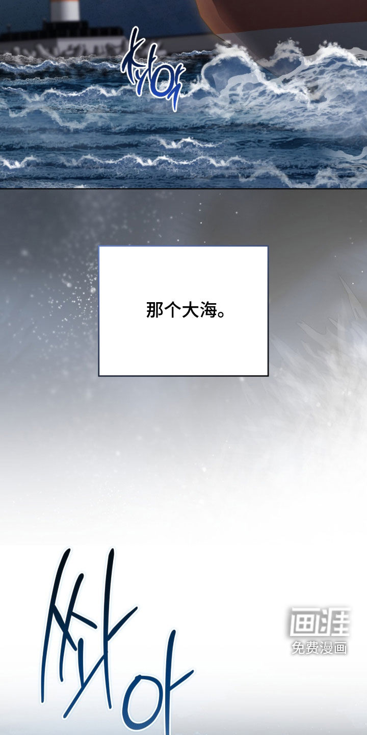 第54话24