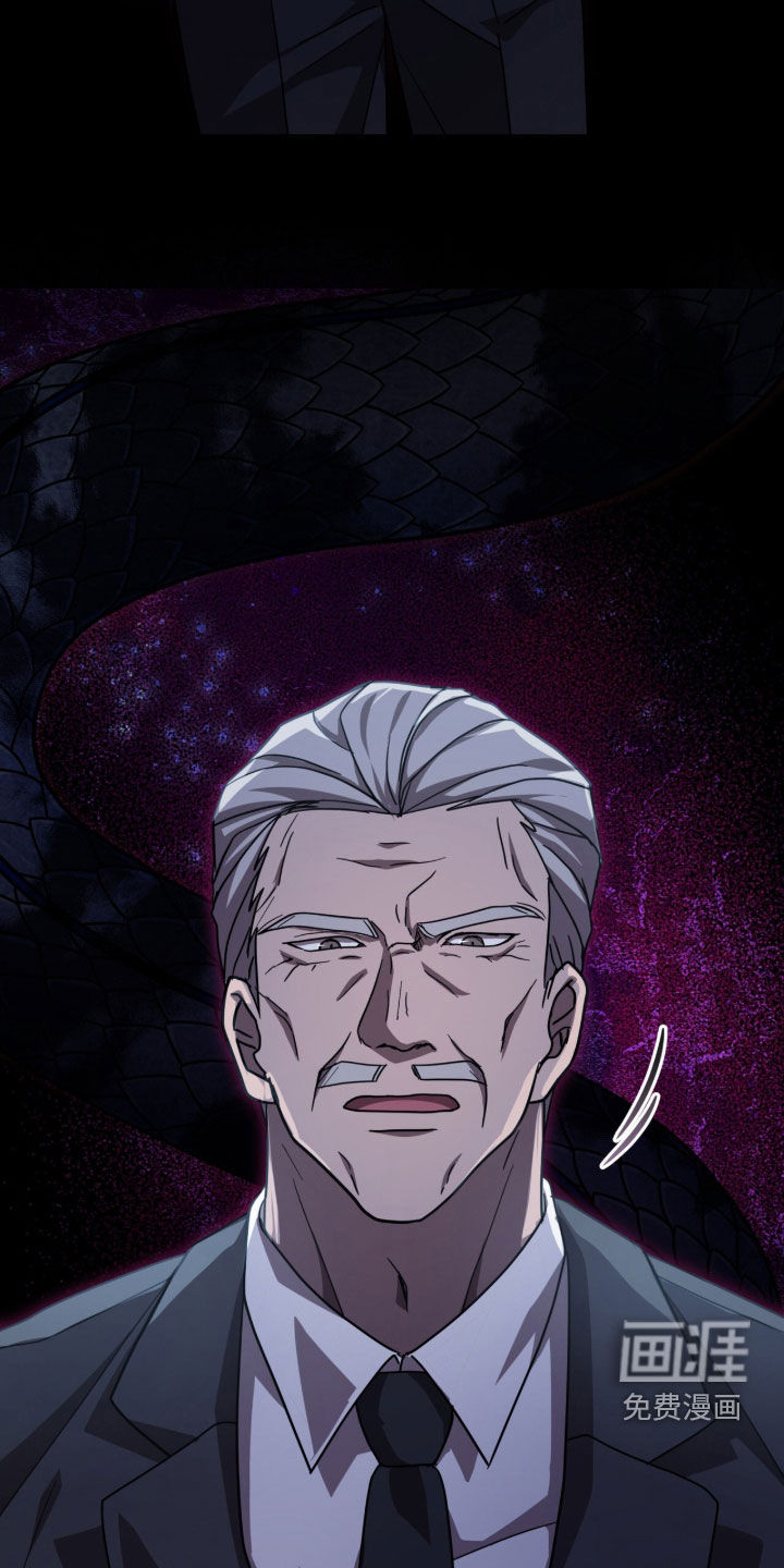 第54话32