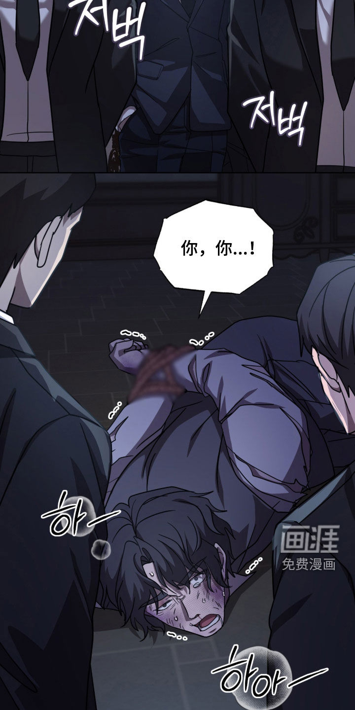第54话2