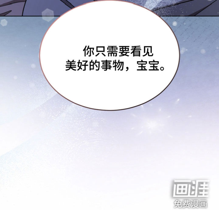 第55话33