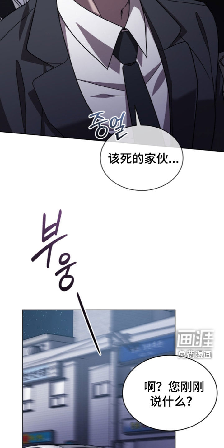 第55话15