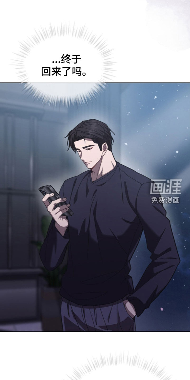 第55话27