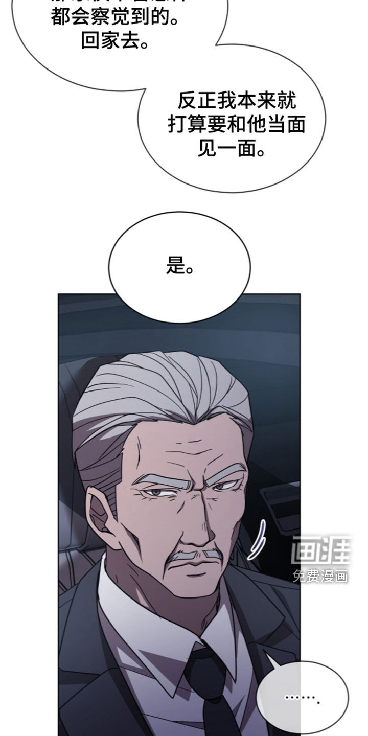 第55话3