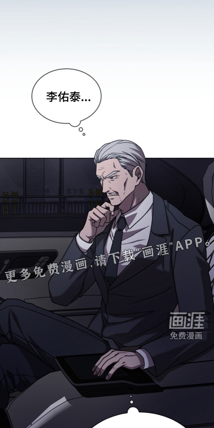 第55话1