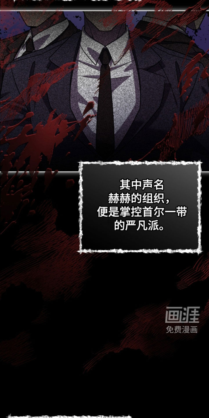 第55话7