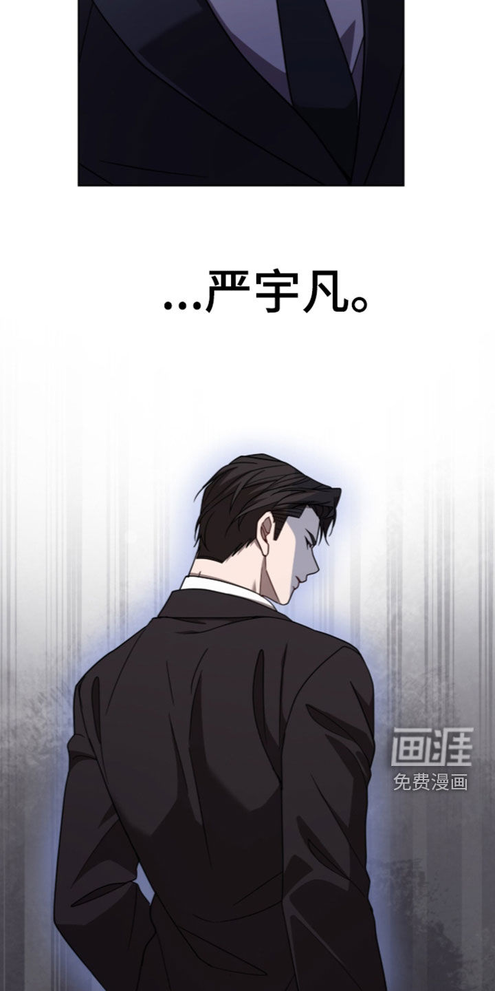 第55话4