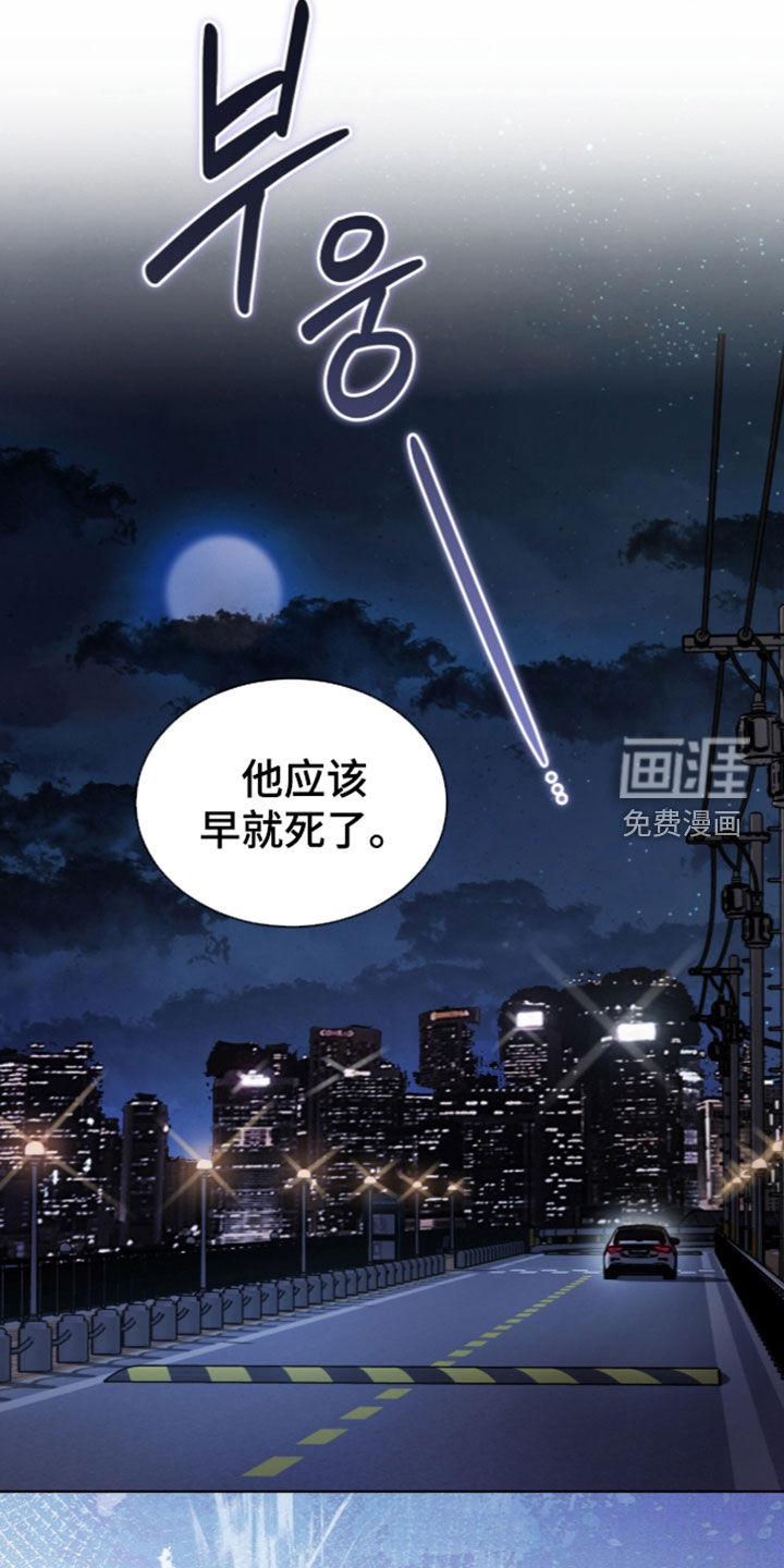 第55话23
