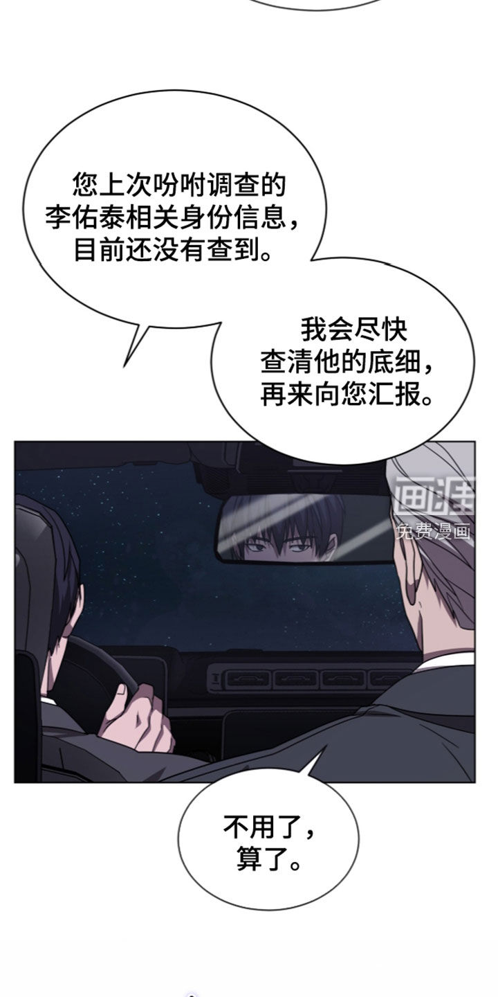 第55话22