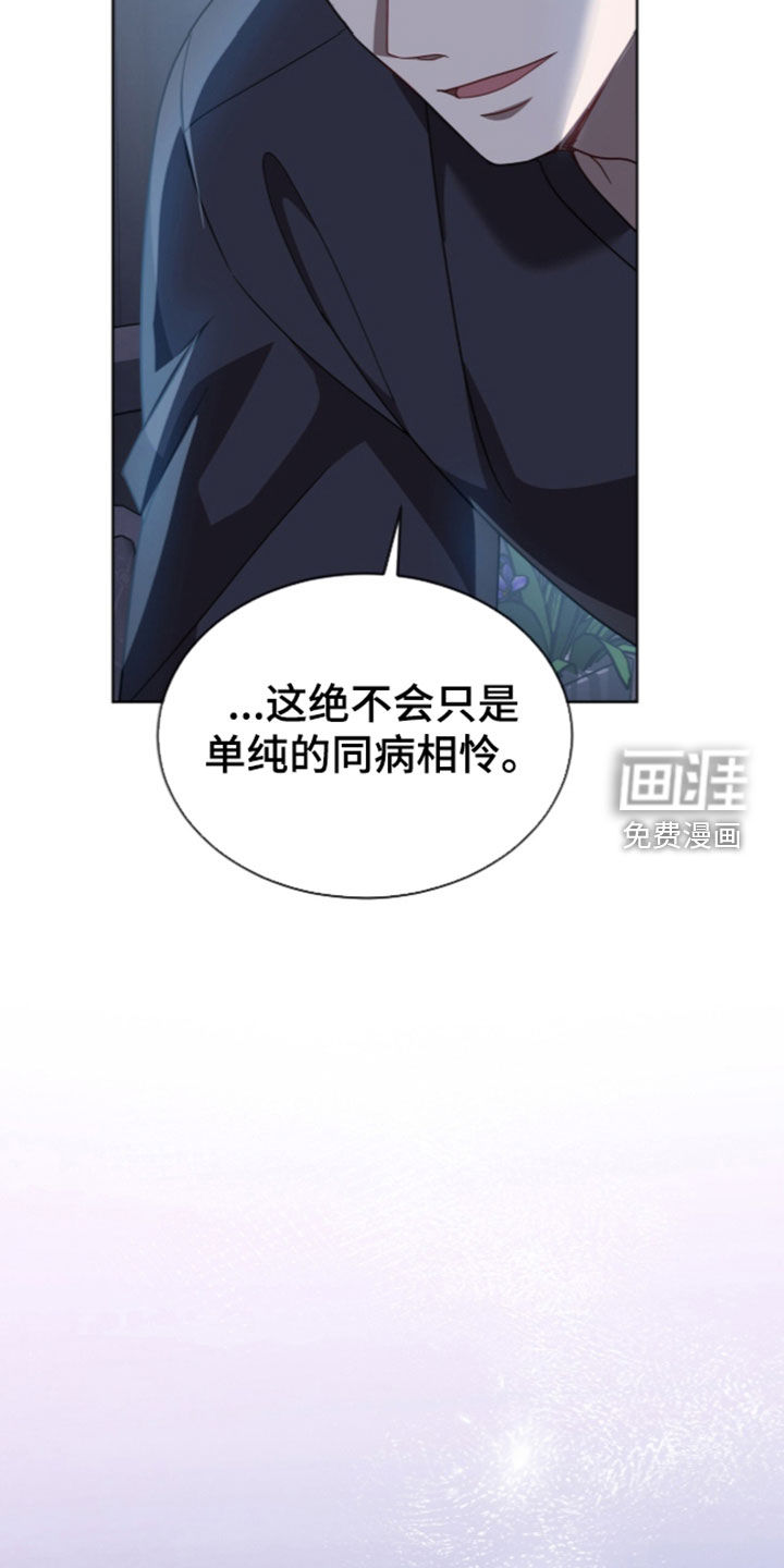第55话31