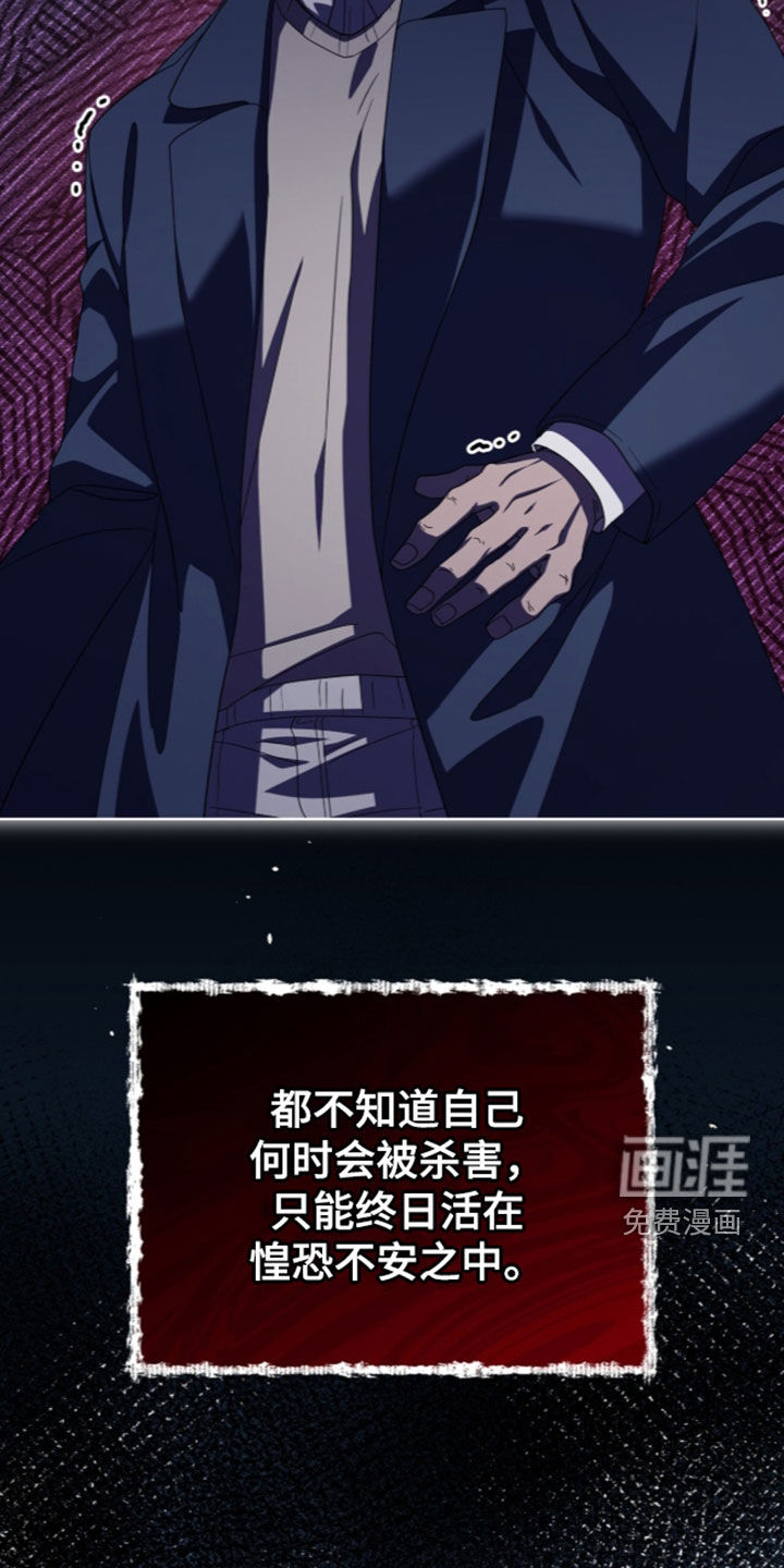 第55话13