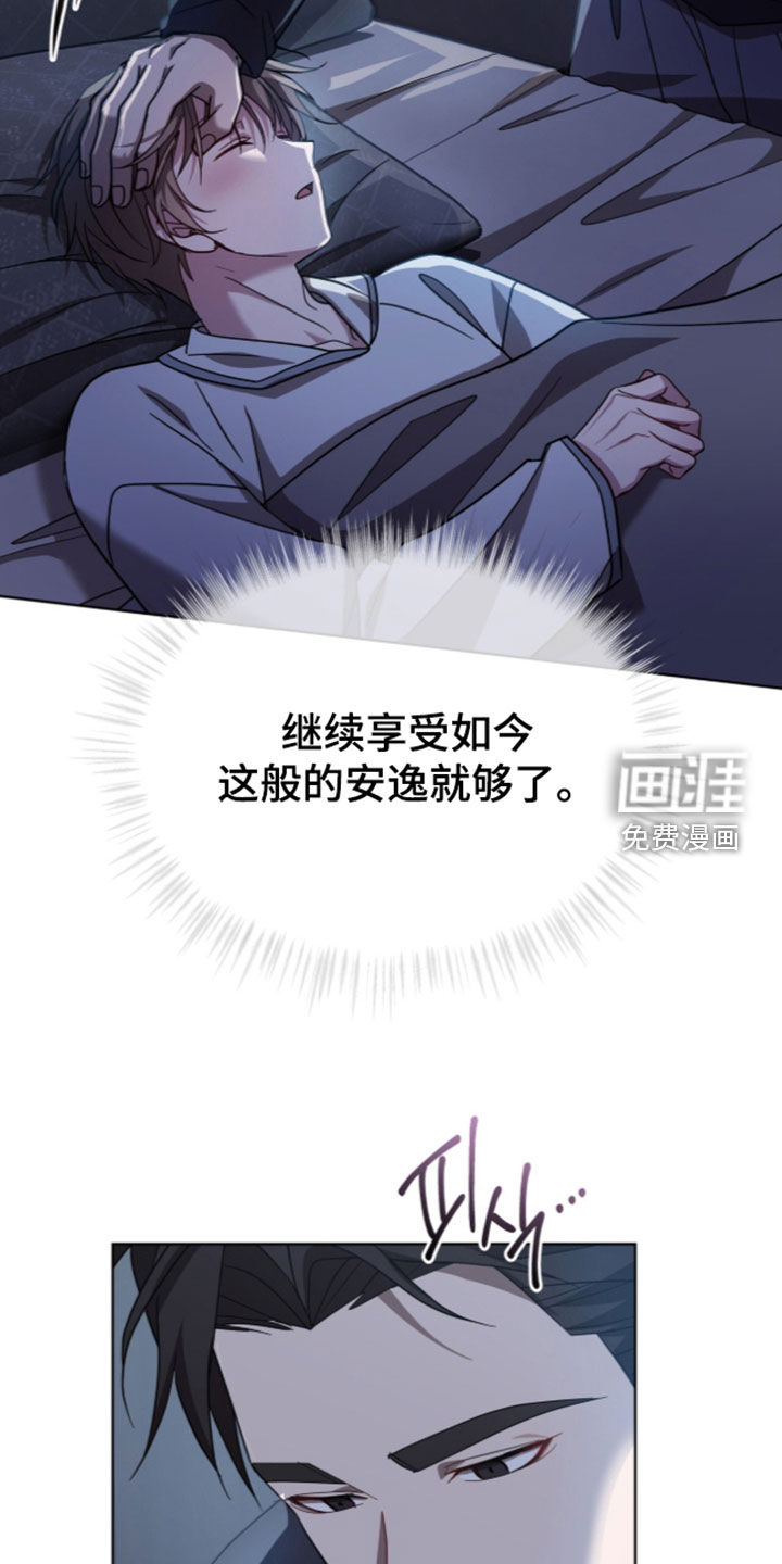 第55话30