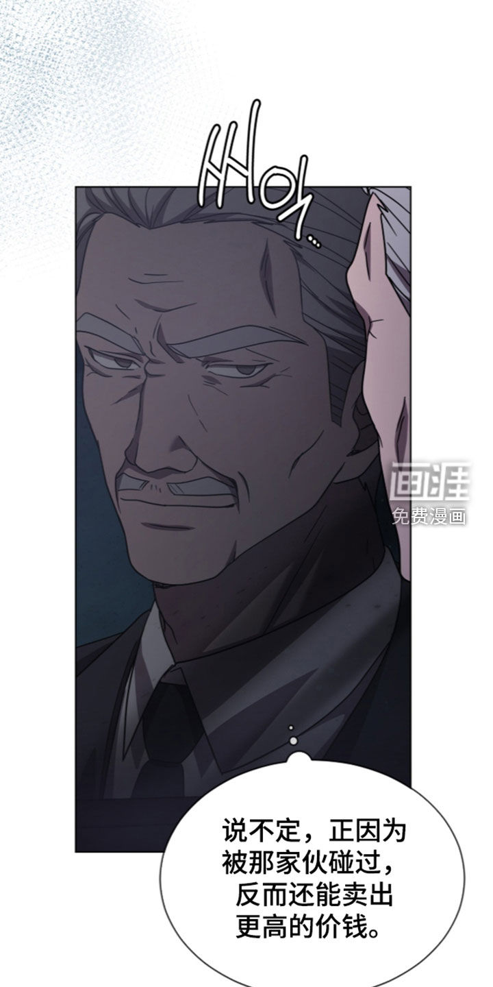 第55话21