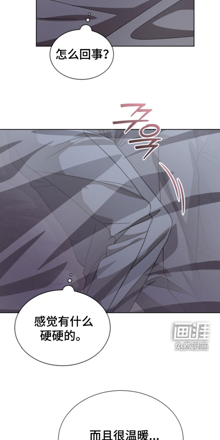 第56话6