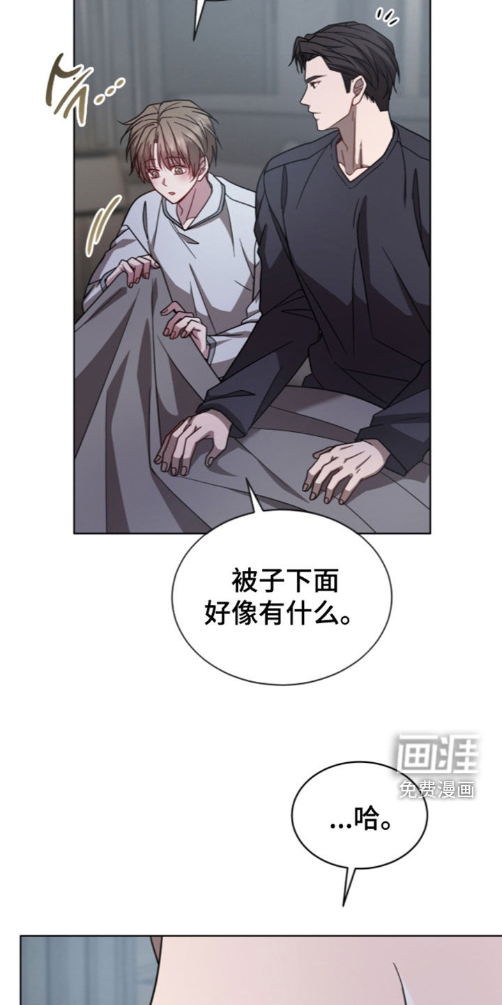 第56话11