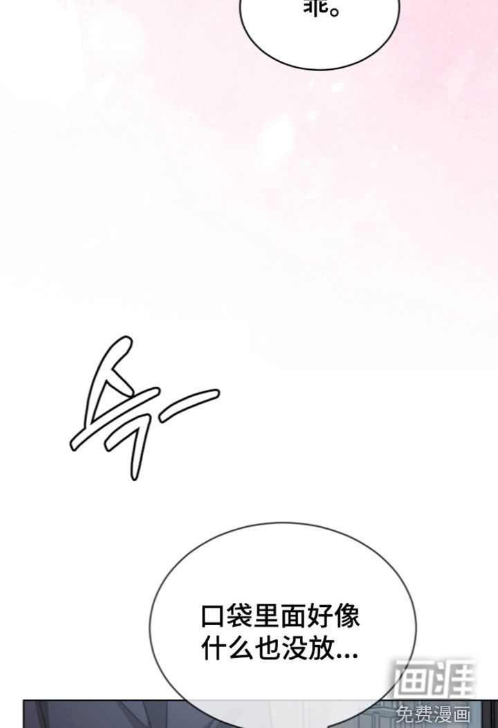 第56话22