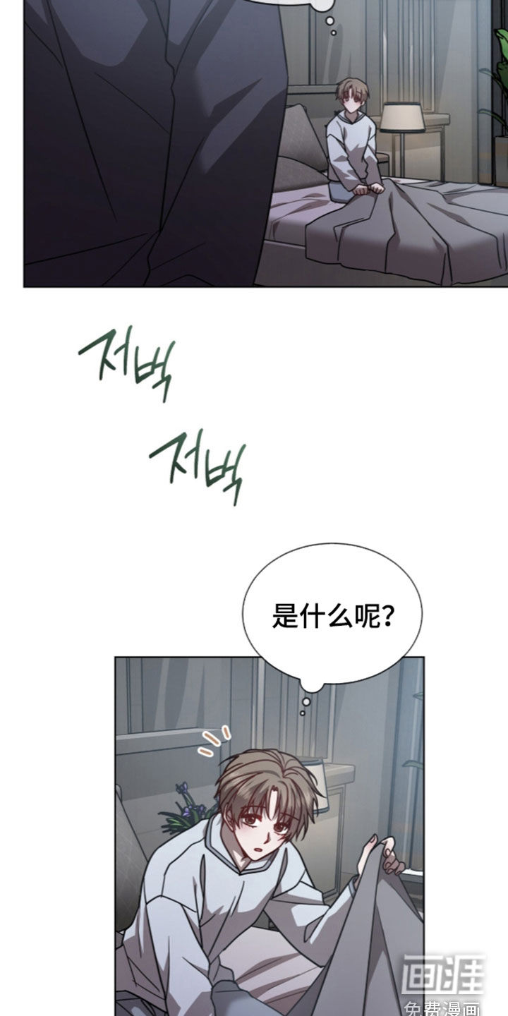 第56话23