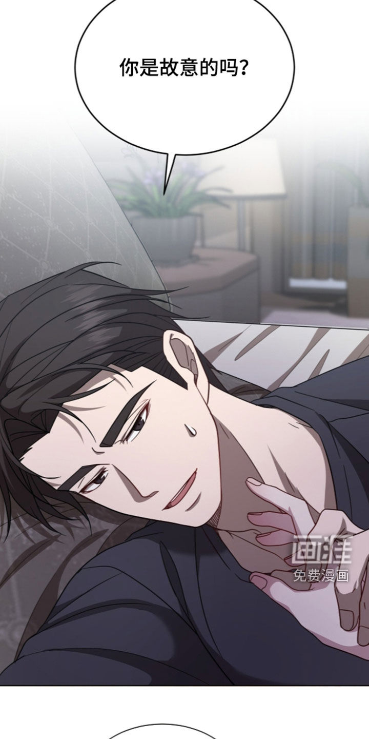 第56话9