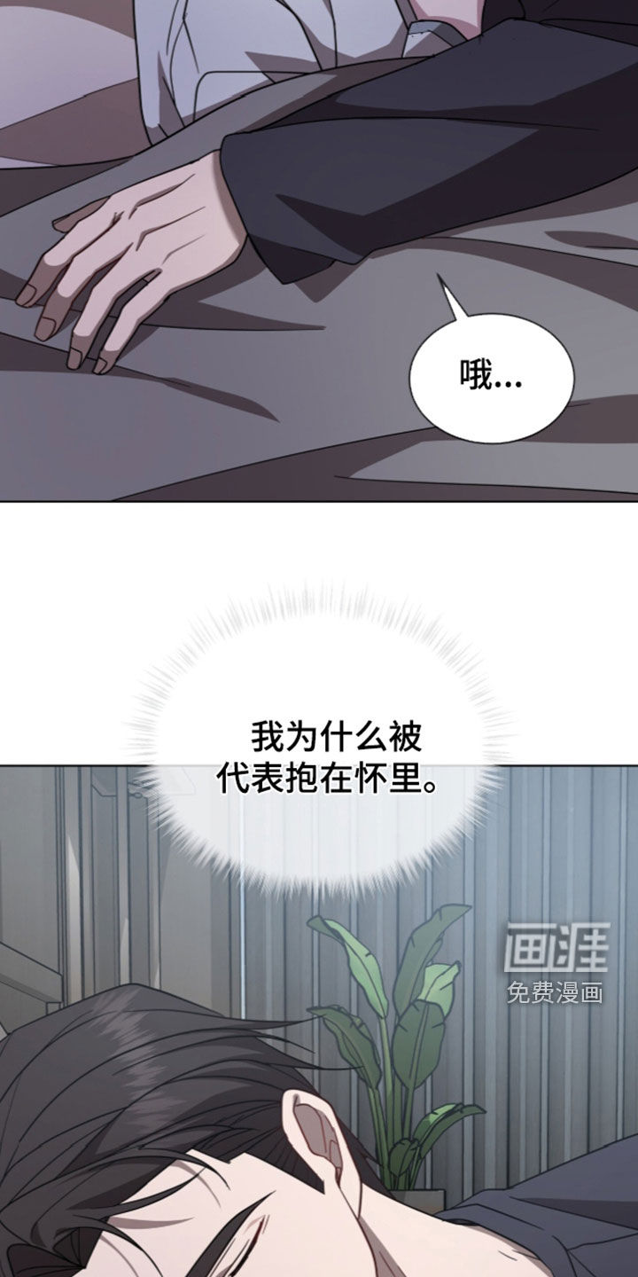 第56话2