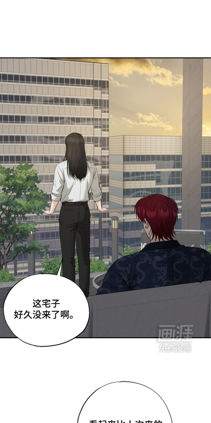 第23话0
