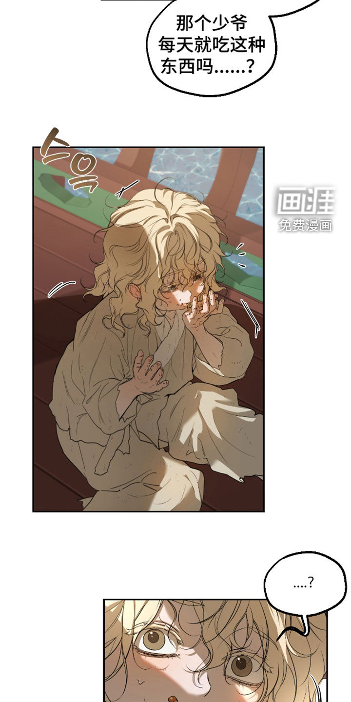 第55话18